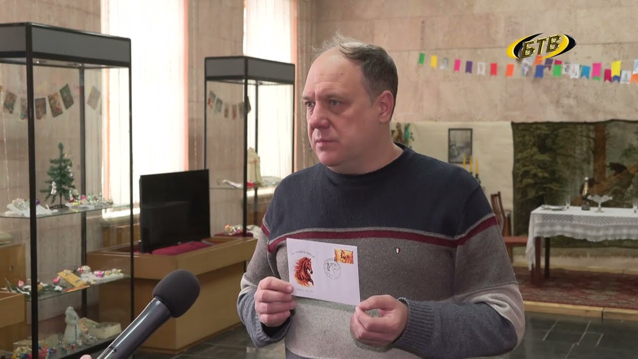 Photo of Символ года на конверте