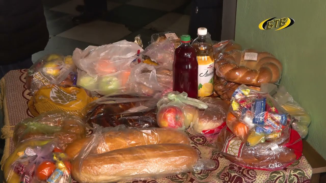 Photo of Святой Васильев день