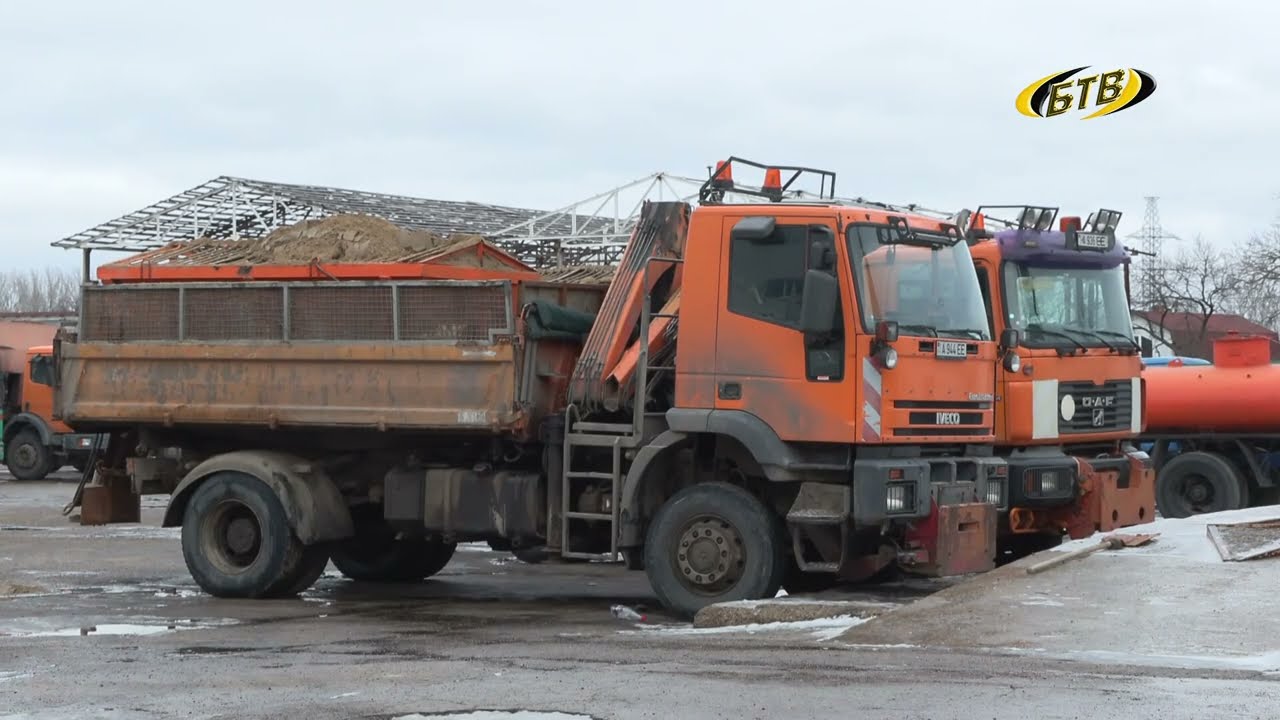 Photo of Готовность №1