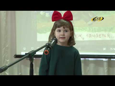 Photo of Юные таланты — любимой поэтессе