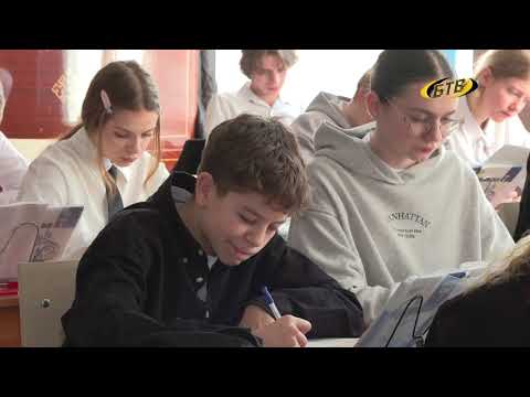 Photo of Вернулись за парты