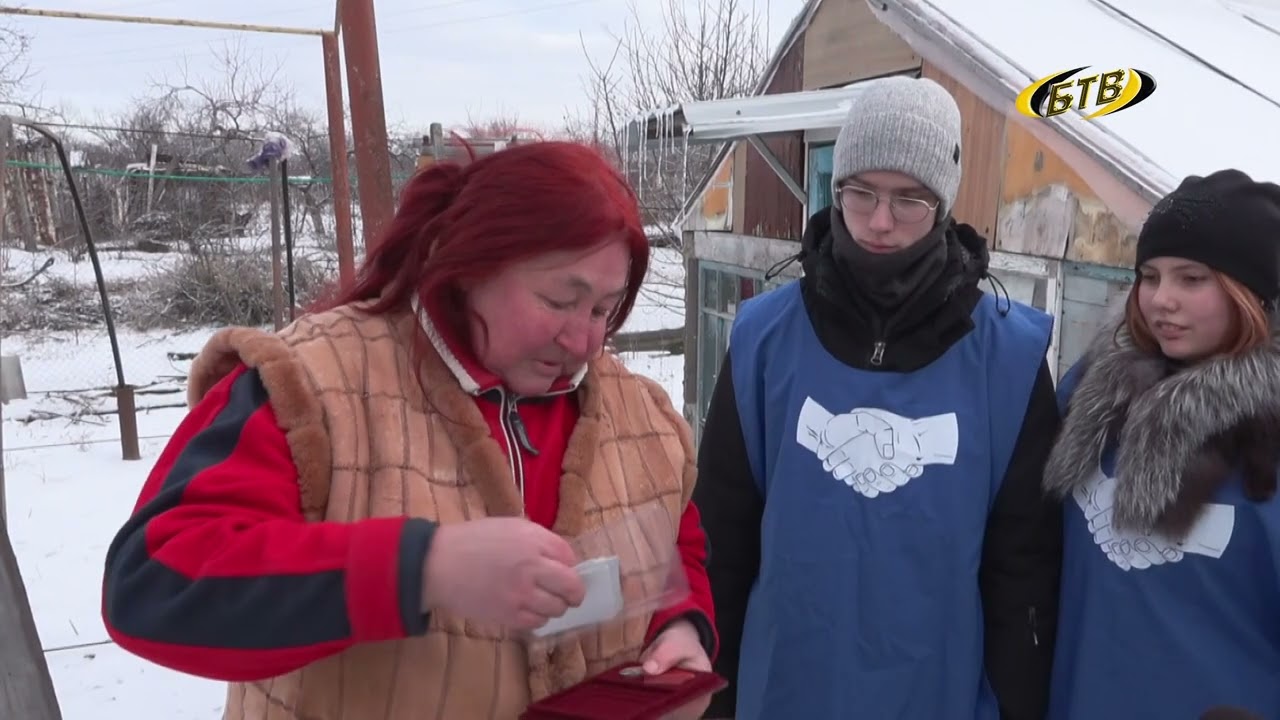 Photo of Забота о тех, кому трудно