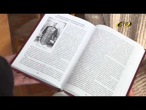 Photo of Алексей Харузин: имя в истории Бендер