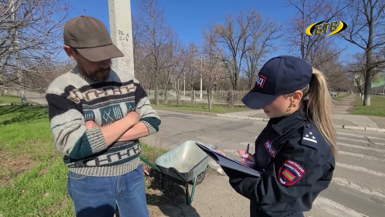 Photo of Цифра – против нарушителей