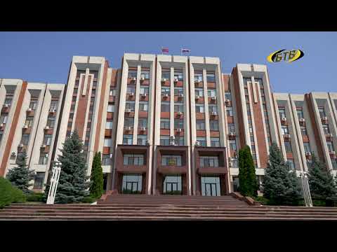 Photo of Корректировка бюджета