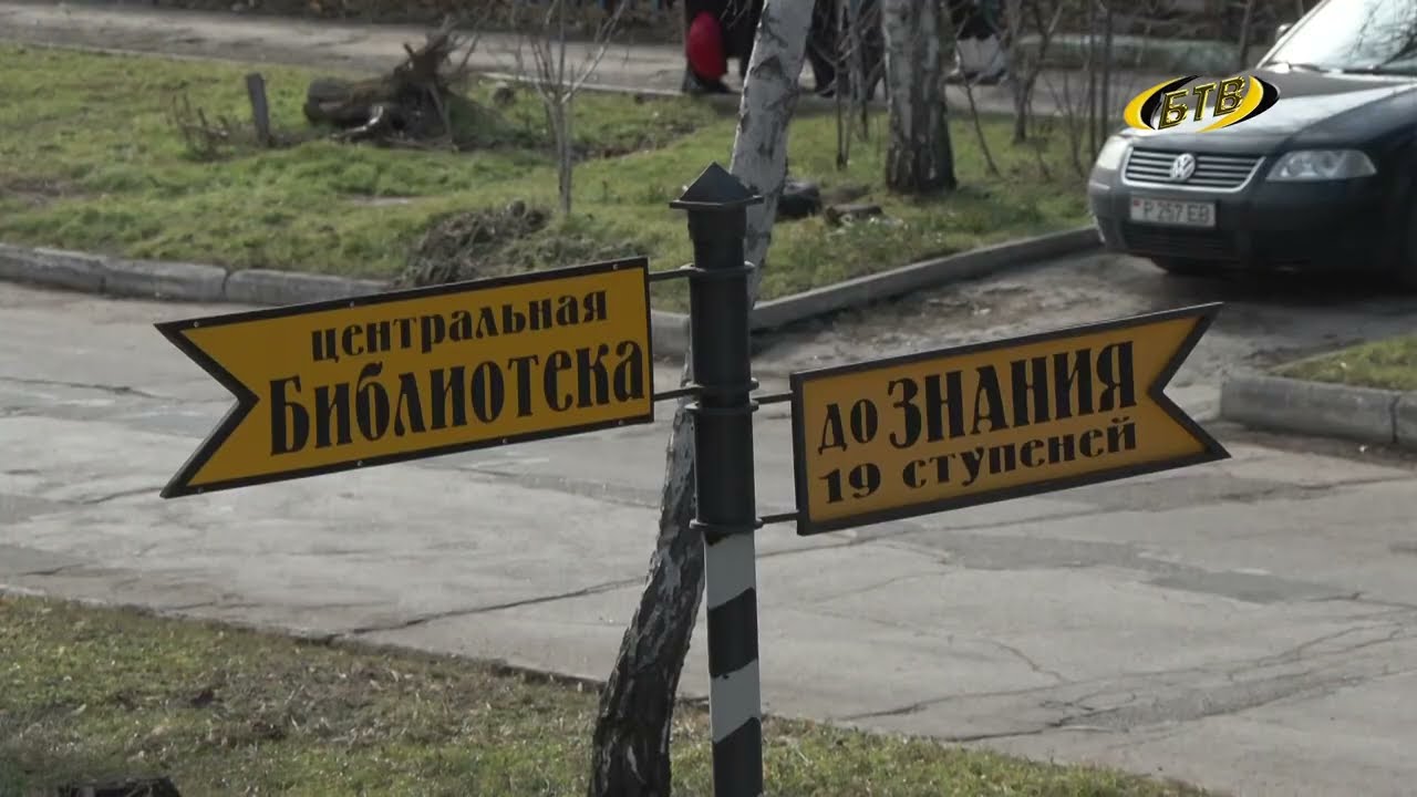 Photo of Между строк за чашкой чая