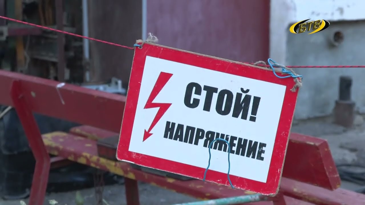 Photo of Планы на свет