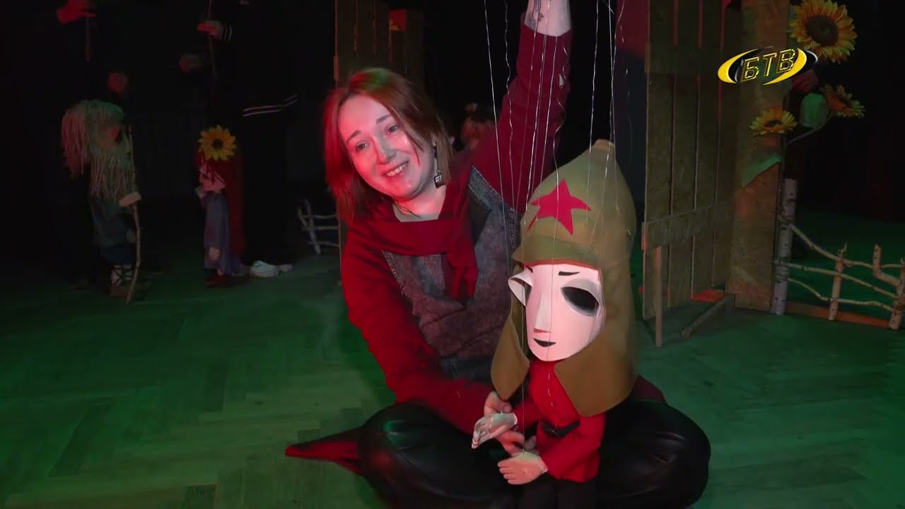 Photo of Спектакль – ко Дню кукольника