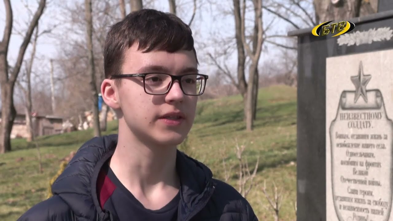 Photo of Весенняя уборка