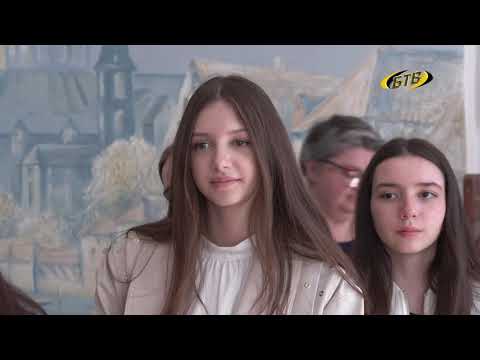 Photo of Знакомство с профессией