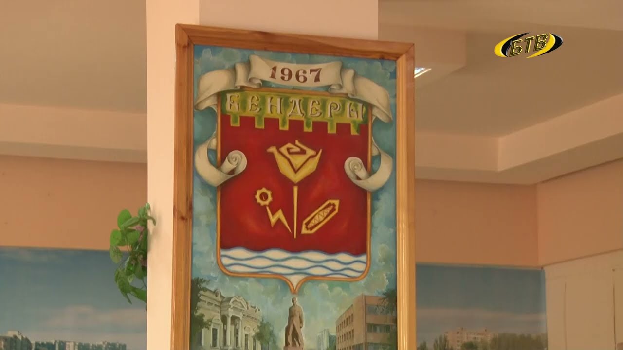 Photo of Два цвета одного символа