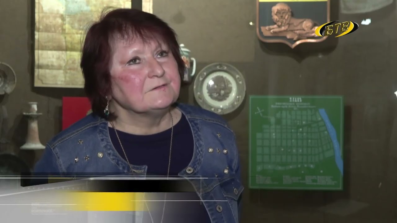 Photo of Имя в истории Бендер