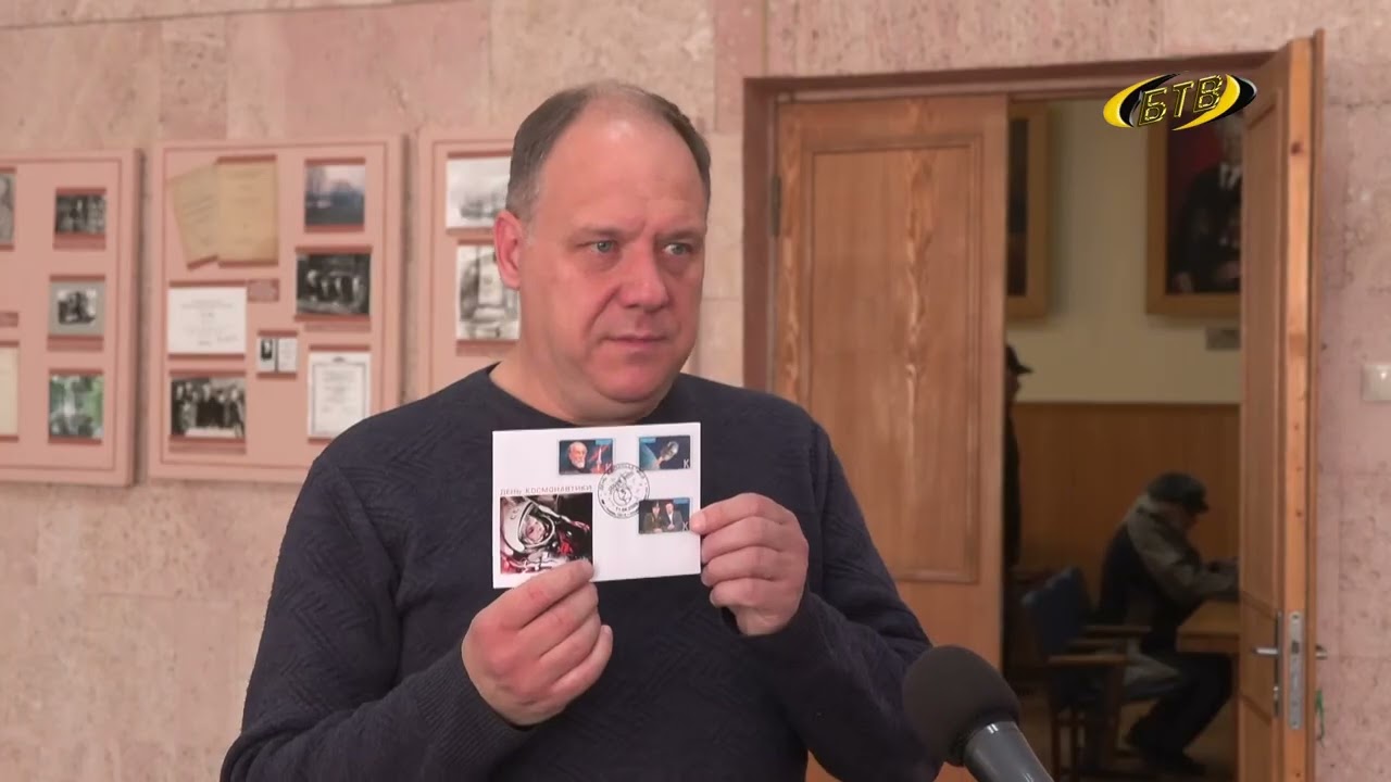 Photo of Марки к Дню космонавтики