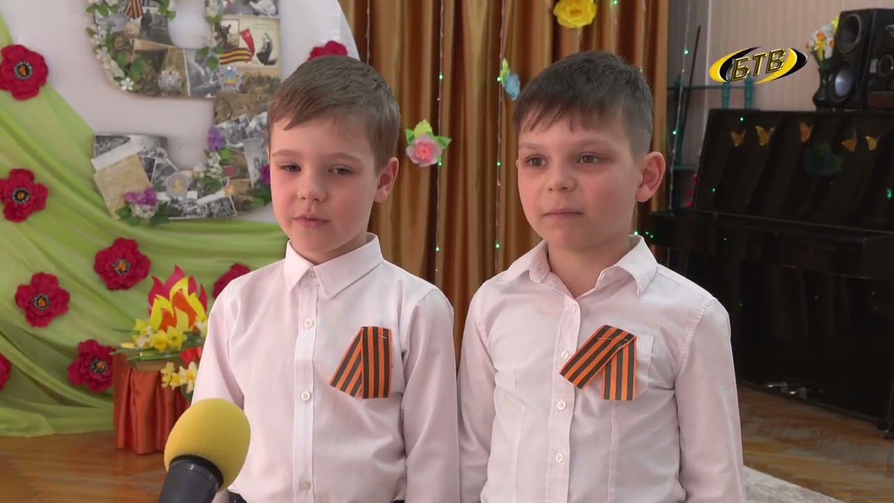 Photo of Мы этой памяти верны