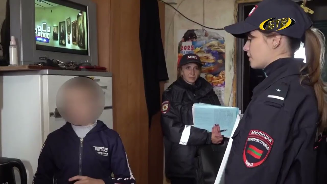 Photo of Операция «Подросток»