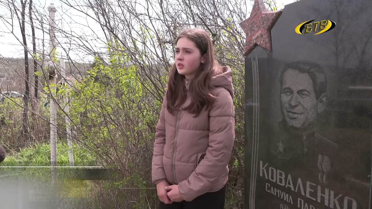 Photo of Память, увековеченная в заботе