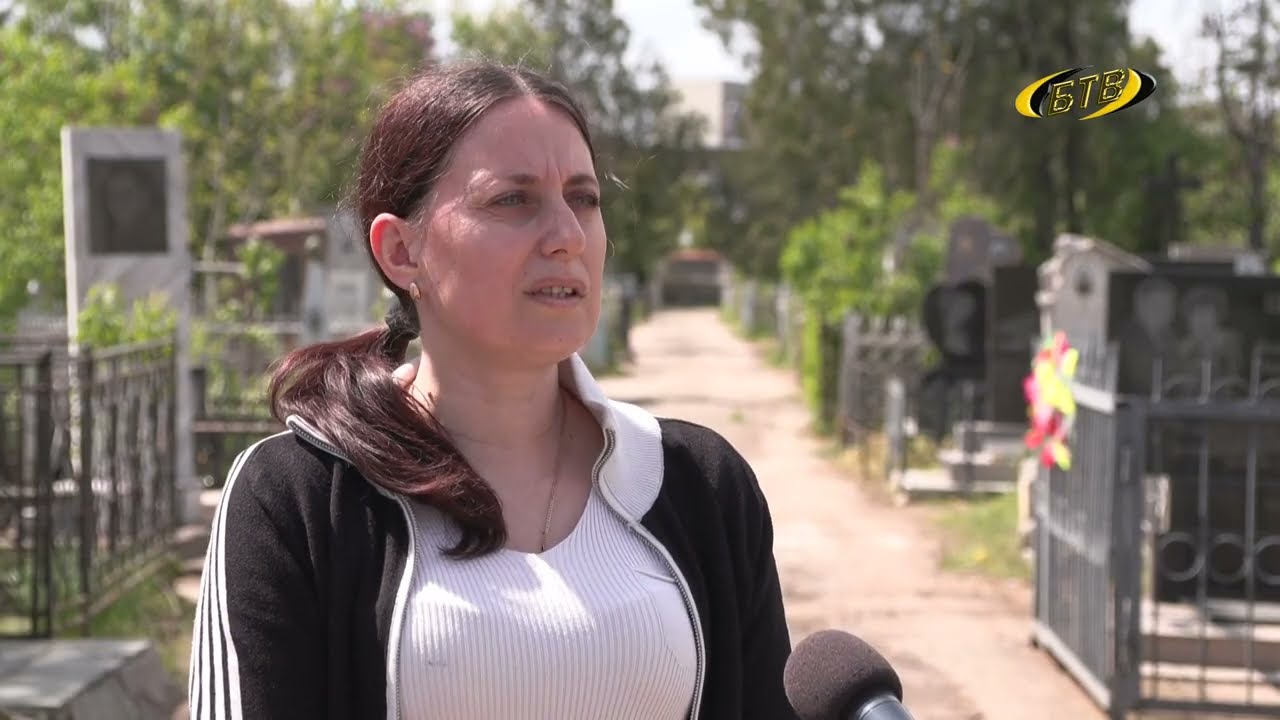 Photo of Память — в делах