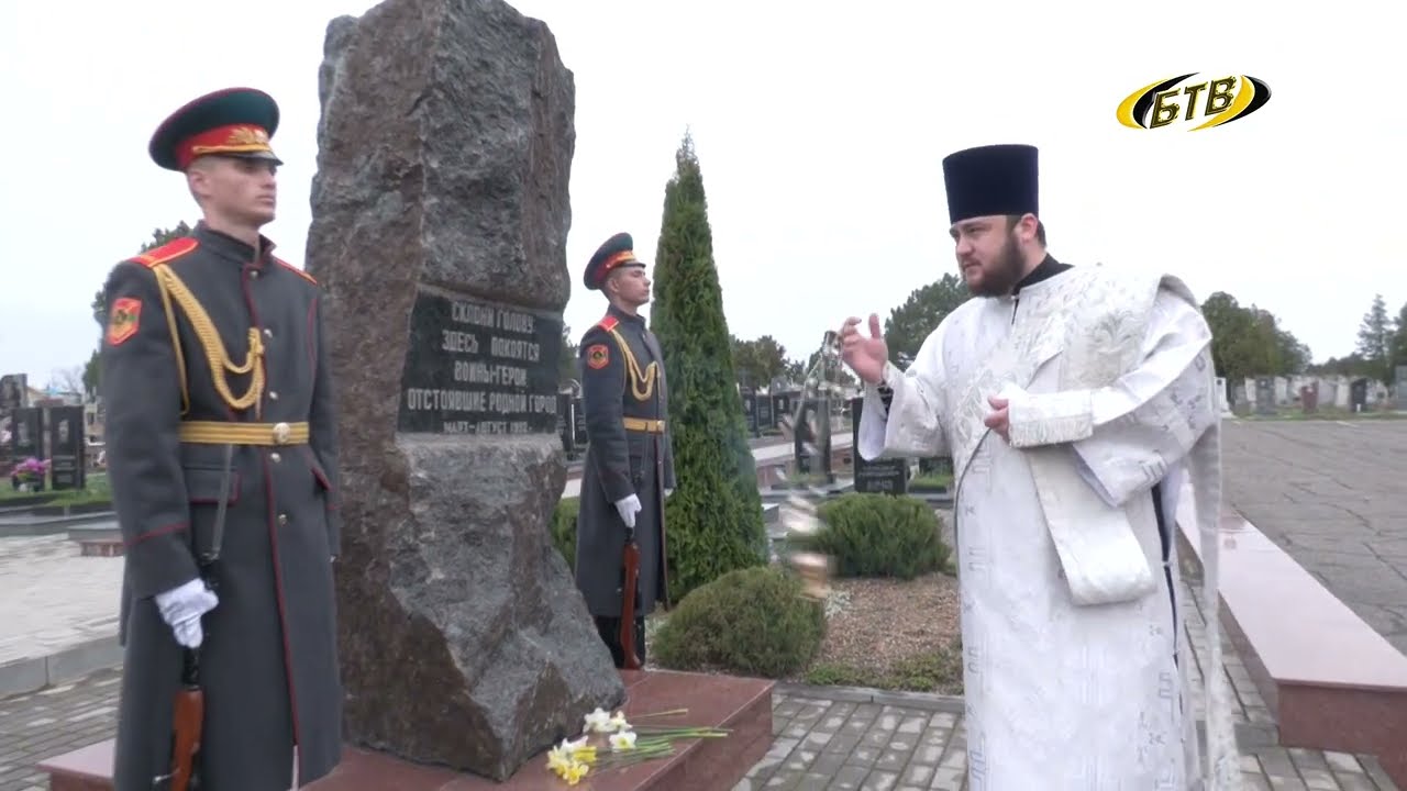 Photo of Помнить и не допустить