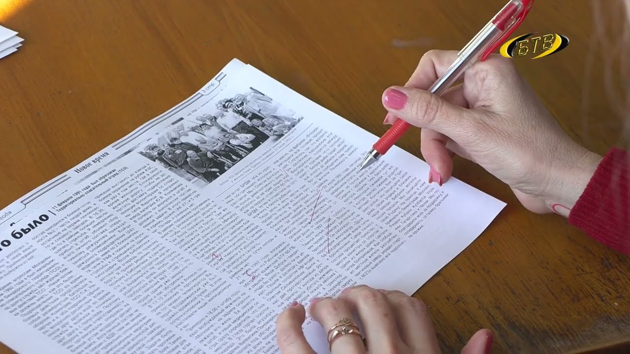 Photo of Идёт декада льготной подписки