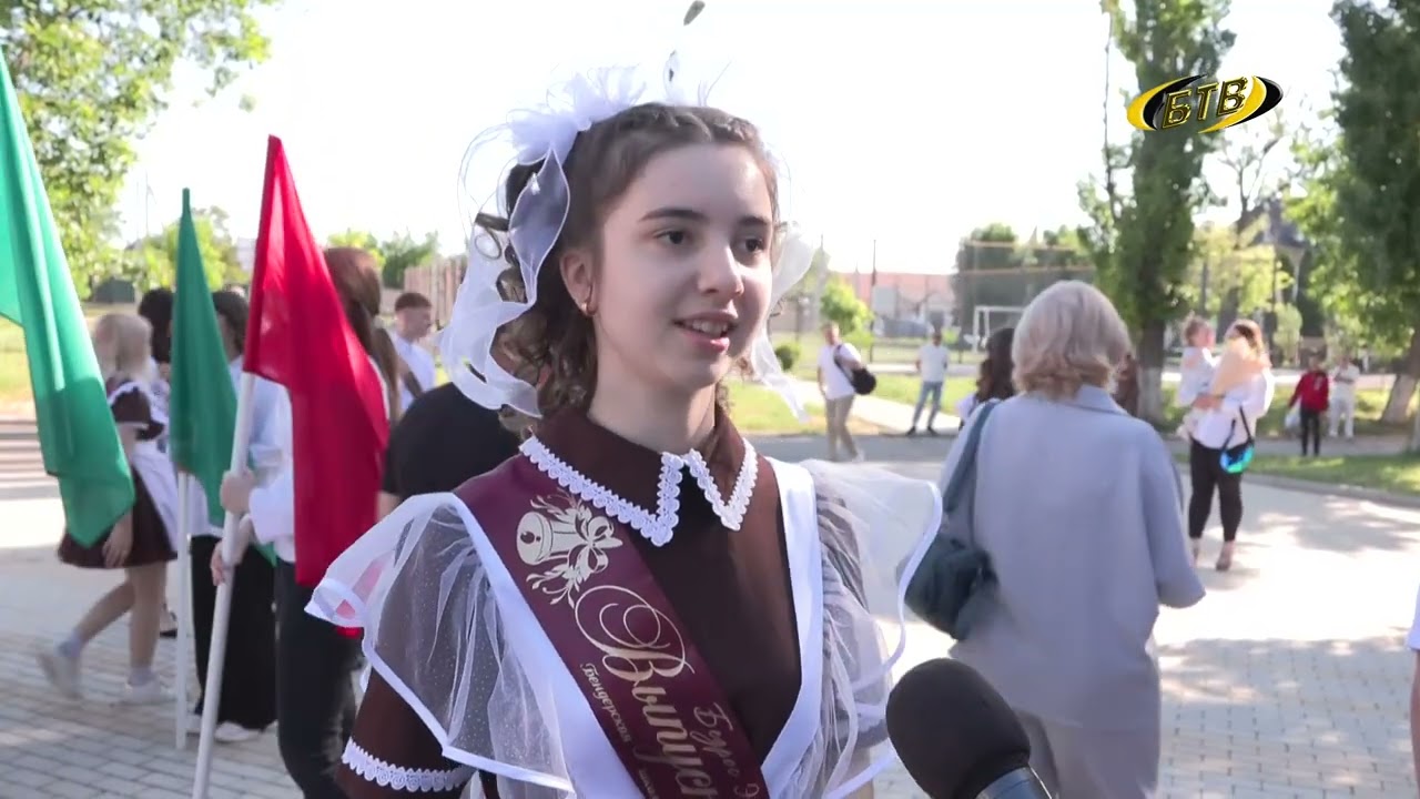 Photo of Эффектная традиция