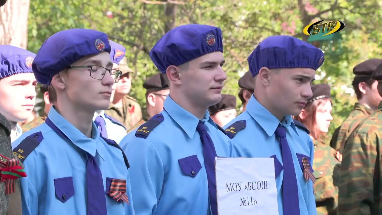 Photo of Юные патриоты Республики