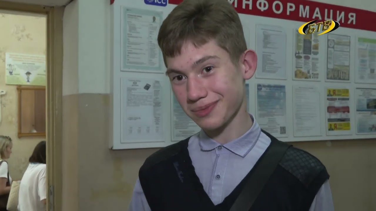 Photo of Каникулы с пользой