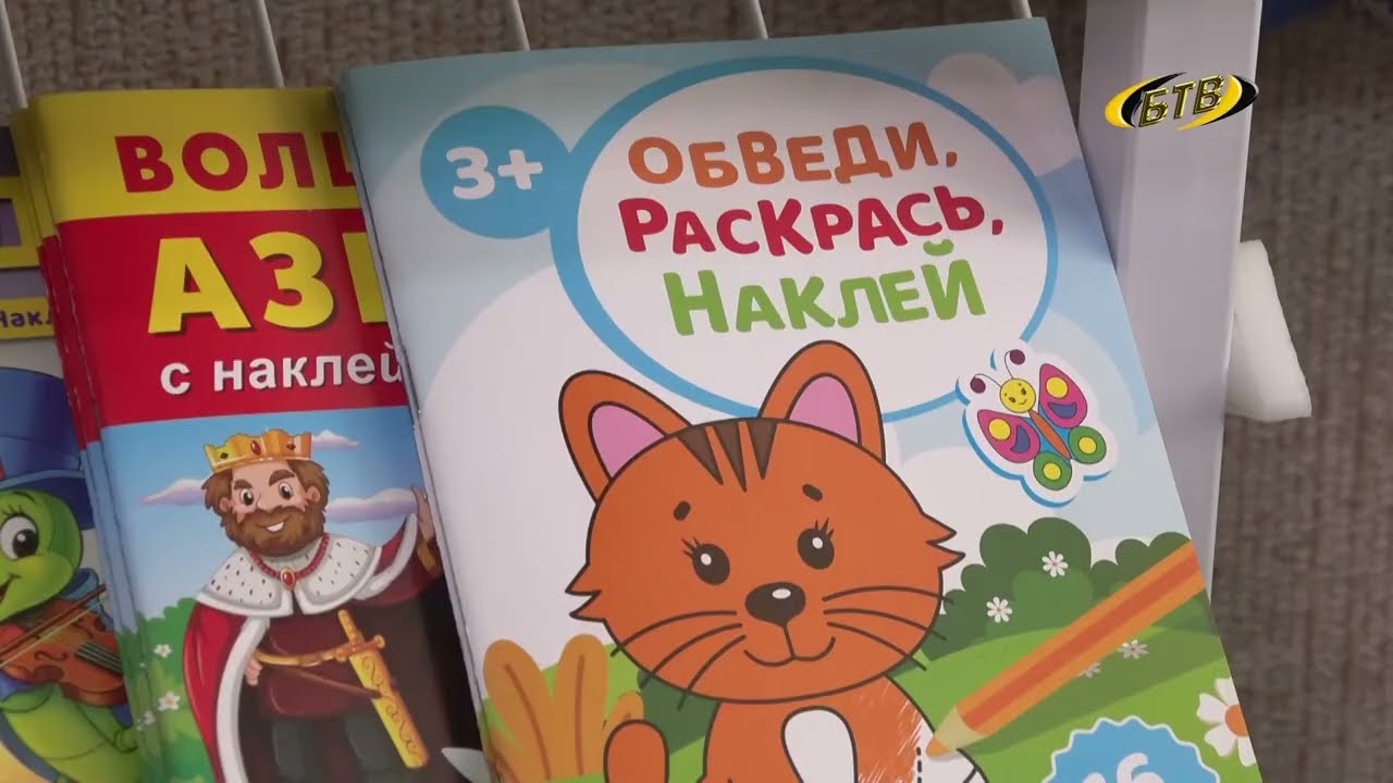 Photo of Книги – детям