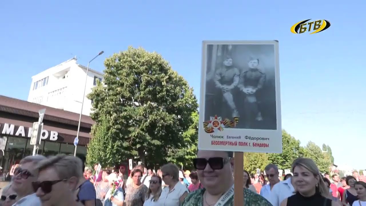 Photo of Маршрутами Памяти