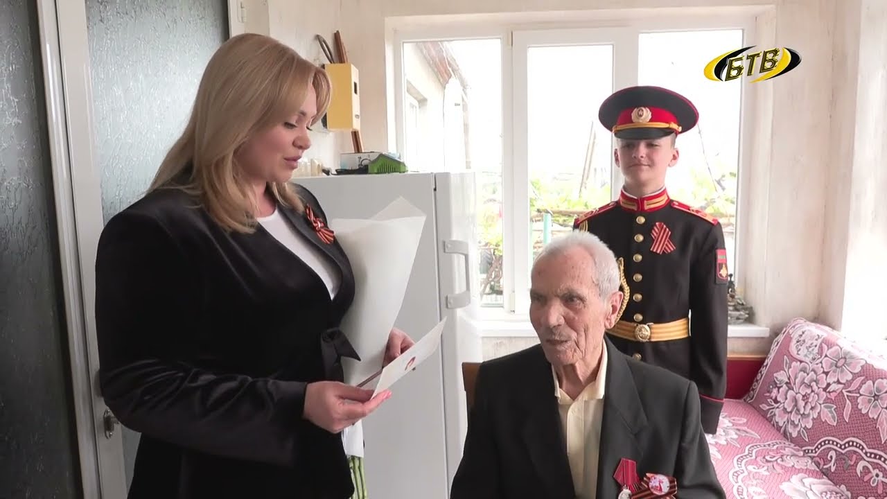 Photo of Спасибо за мирное небо