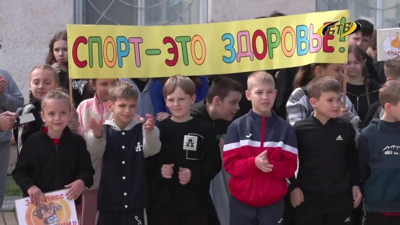 Photo of Спорт, эстафеты и мастер-классы