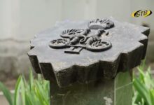 Photo of 110 лет спустя