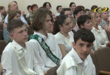 Photo of Музыкальный звонок