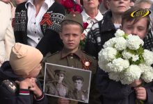 Photo of Сохранение исторической памяти — тема рабочей дискуссии при Президенте